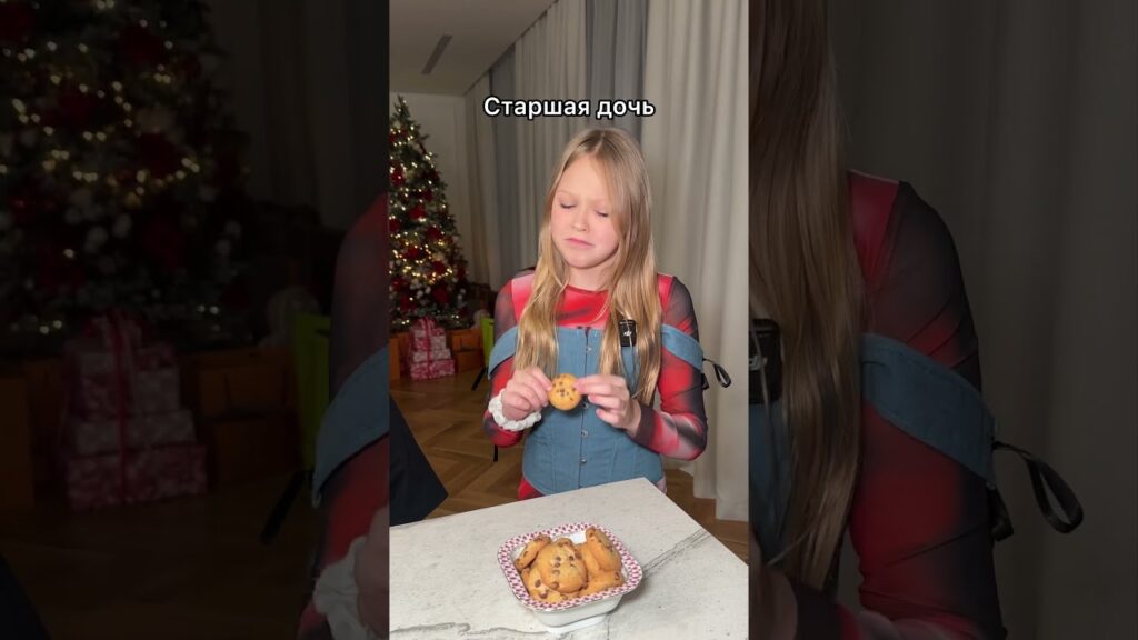 Когда есть младшая сестра!