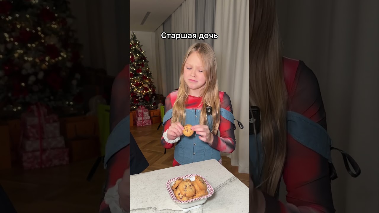 Когда есть младшая сестра!