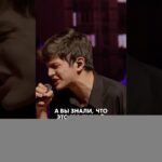 Акмаль исполнил свой хит на МУЗЛОФТЕ😍 Талантище!