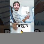 (Почти) ортопедическая обувь