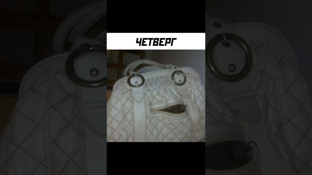 Мем про дни недели