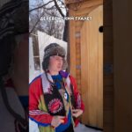 ДЕРЕВЕНСКИЙ ТУАЛЕТ КАК СТРАХ ДЕТСТВА