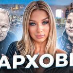 «Бриллиантовый берег». Дело семьи ТАРХОВЫХ