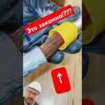 Британцы ШОКировали мир ГИГАНТСКИМ наконечником! #энерголикбез #секрет