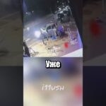Вот и сняли фильм про грабителей