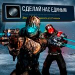 Я прошел ВСЕ части DEAD SPACE, но с достижениями вышли нюансы…