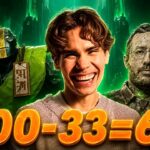 Как 33 Доту сломал. Это лучший матч Инта! Nix смотрит Team Yandex vs Iron Wing.